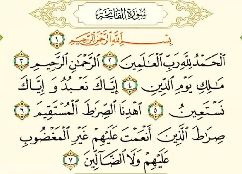 سامانم آرزوست: رسانه پست