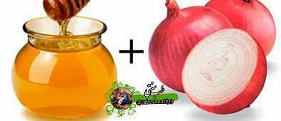 🍏طب سنتی🍏: درمان خلط داخل گلو👇🔹تركيب عسل و پیاز مانند آنتی بیوتیک عمل میکند و باعث ازبین رفتن سرفه خشک میشود که خاصیت خلط آوری هم د