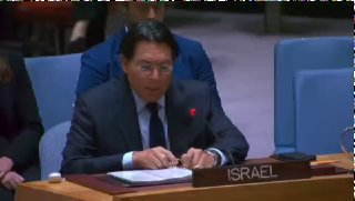 תומר אלמגור