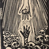 Vano Bogomaz art