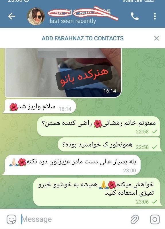 🩵بانوی باسلیقه🩵: پیام رضایت خانم رمضانی از شهر بابلبابت ۱۴ عدد دستمال آشپزخانه۶ عدد دستمال حوله ای ۳عدد دستمال زنبوری چهارخانه قرمز ۳ عدد