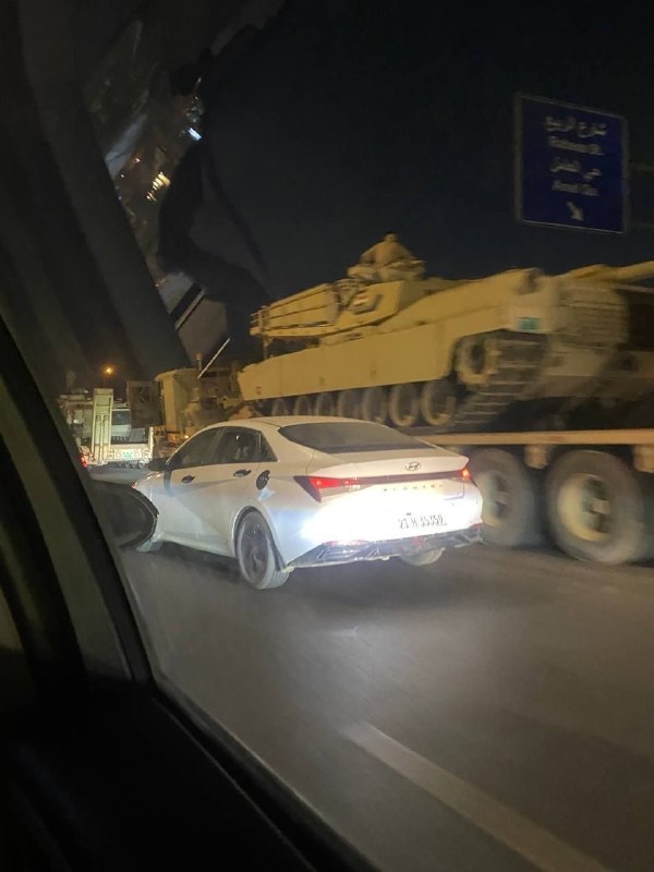 🇮🇶 חדשות אל נחיל 🇮🇶