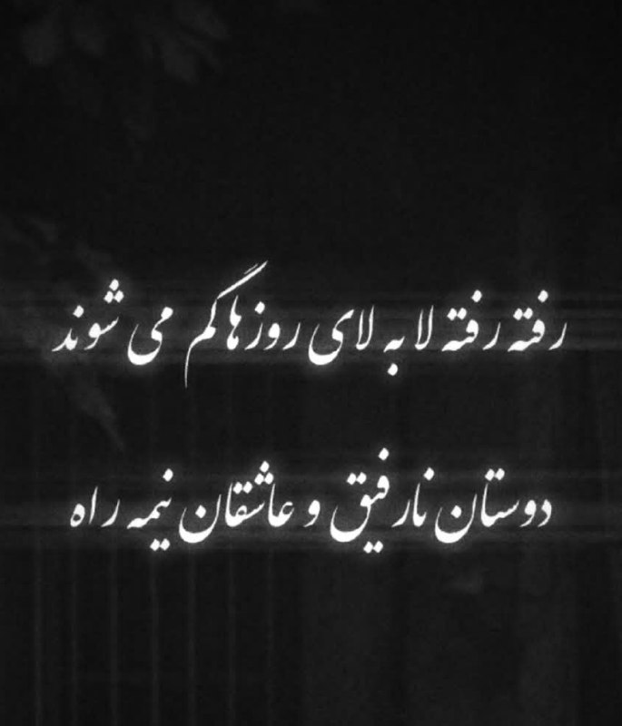 تکست لاو: 💜 💜
