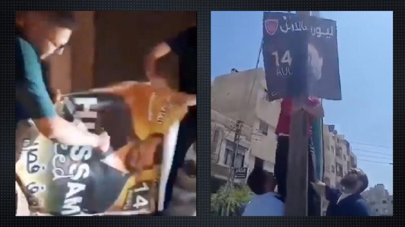 קונצרטים של זמרים פרו אסד בוטלו לאחר הפגנות בסוריה