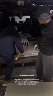 Продолжаем делиться процессом стройки и ходом реализации нашего проекта На объект уже привезли невероятно красивые слэбы керамогранита и лепнину Эт... - изображение 6 - проекта, керамогранита, будем