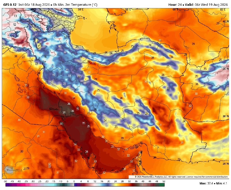 هواشناسی گیلان وارش: ☀️ گزارش شب هواشناسی ☀️🔸 فردا چهارشنبه 28 مرداد آسمان نیمه ابری، کمی صاف، گرم و شرجی پیش بینی میشود. ✔️ شما کمینه دمای ف