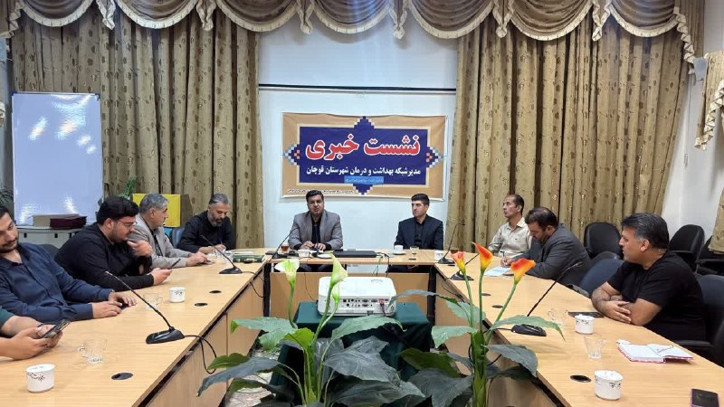 کانال قوچان خبر: 🟥 دانشکده پرستاری قوچان در مسیر توسعه و ارتقا👤داوود خوش شکن مدیر شبکه بهداشت و درمان قوچان گفت: ارتقای دانشکده پرستاری ق
