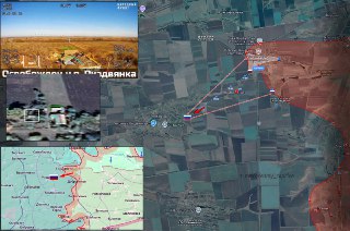 Сливочный каприз