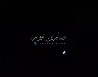 🔴עדכן אחרי שסברין ניוז הייתה לבד איתו