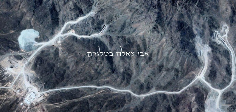 הארכיון לא שוכח...