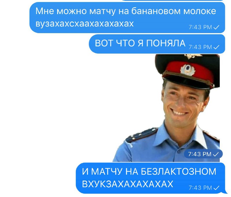 На что у меня по итогу аллергия мы узнаем недели через 3, а пока вот что меня волнует в моем новом питании: