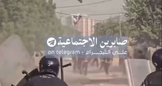 עימותים פרצו בין כוחות הביטחון לתושבים באזור אל-חוריה בבגדד כתוצאה מהחלטות על פינוי והריסת בתים.