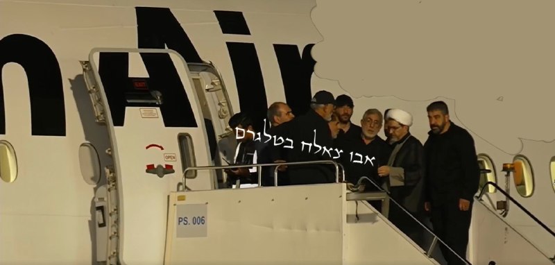 מפקד כוח קודס איסמעיל קאאני נחת בנג'ף עיראק.