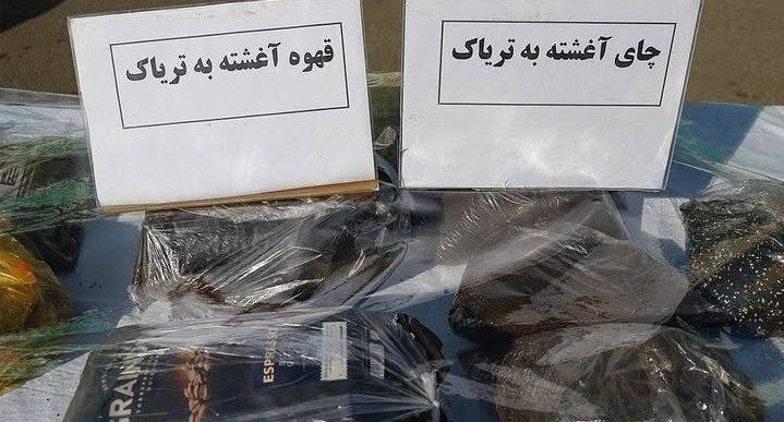 توییت هیپ هاپی: چیزی که واسه ادامه زندگی نیاز دارم