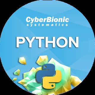 Python CyberBionic Systematics Telegram Group Link