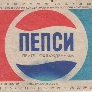 Telegram: Contact @nazadv90 Telegram Group Link