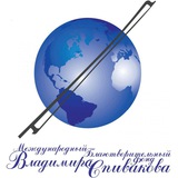 Фонд Спивакова