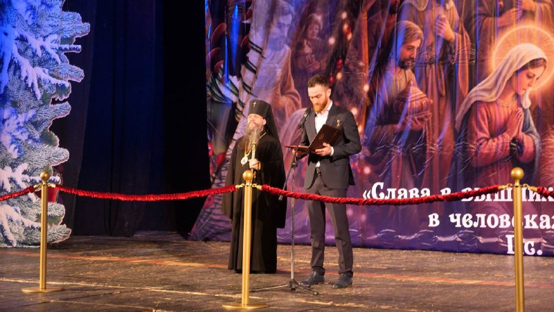В Русском музыкально-драматическом театре им. М. Горького православные верующие Дагестана отметили Рождество Христово. фото