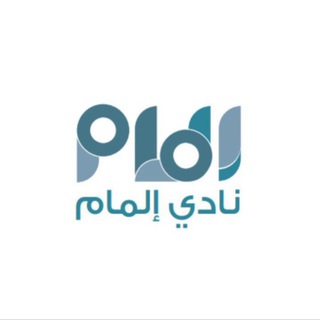 Telegram profile photo for فرص تدريب تعاوني