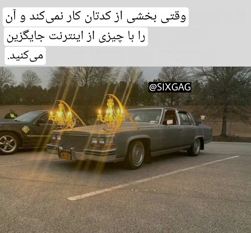 6GAG: #meme@SIXGAG
