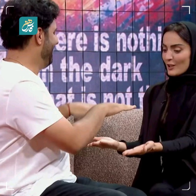 فارس هنر: نون بیار کباب ببر در نمایش خانگی برای عادیسازی لمس نامحرم🔹انتشار نوزدهمین قسمت از برنامه «در جام» به عنوان محصول اختصاص