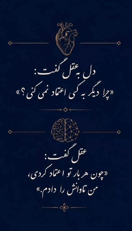 📸 گلچین بهترینها 🗒🎼: رسانه پست