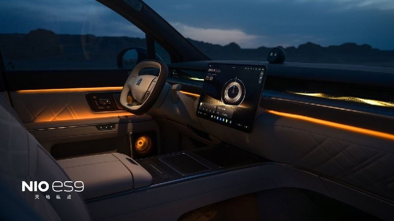 Крупнейший кроссовер Nio ES9 показали до премьеры 3