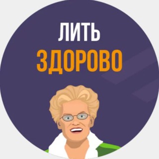 Dаting Чат|Арбитраж трафика Telegram Group Link