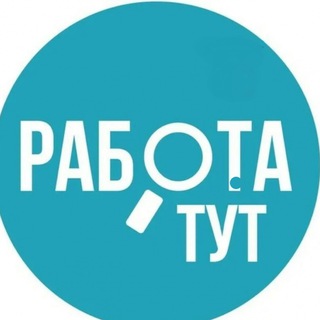 Telegram profile photo for Rabota.tut