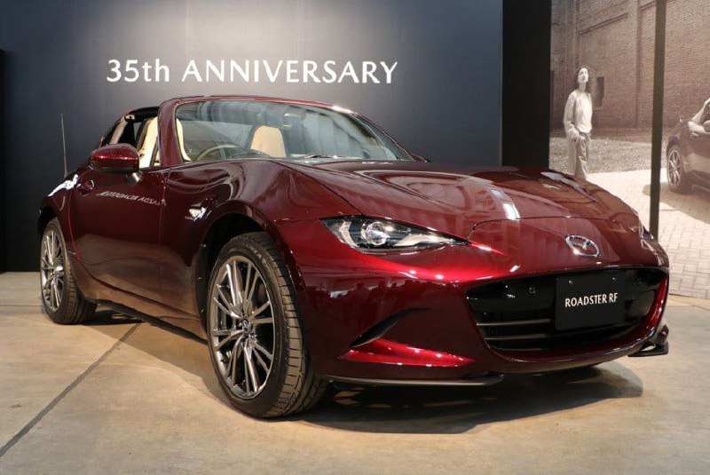 Mazda Roadster получила юбилейную версию