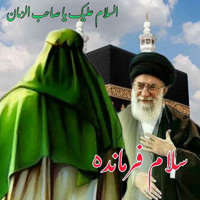 🌷در جستجوی شهدا 🌷: ✨چه زیباست هر صبح خود را با سلام به 14معصوم (ع)شروع کنیم✨❤️بسْمِﺍﻟﻠَّﻪِﺍﻟﺮَّﺣْﻤَﻦِﺍﻟﺮَّﺣِﻴﻢ❤ﺍﻟﺴﻼﻡ ﻋﻠﯿﮏَ ﯾﺎ ﺭﺳﻮﻝَ ﺍﻟﻠﻪ✨ﺍ