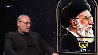 המנהיג שנהרג היה חכם מכל הסוגים
