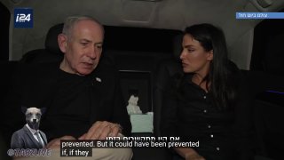 🇮🇱🇮🇷 - בנימין נתניהו, ראש ממשלת ישראל, על איראן: