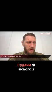 ❗️Ukraine has offered Russia a Black Sea truce under which both sides would halt attacks on civilian targets, Reuters reports, citing a source familiar with the matter. Kyiv transmitted the proposal through a third party and is awaiting Moscow’s response. Russia has not publicly commented on the proposal, while Deputy Foreign Minister Alexander Grushko earlier said Moscow had received no formal offer for a Black Sea ceasefire.