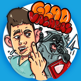 Telegram profile photo for Глад Валакас