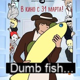 Щп адм историс кфс