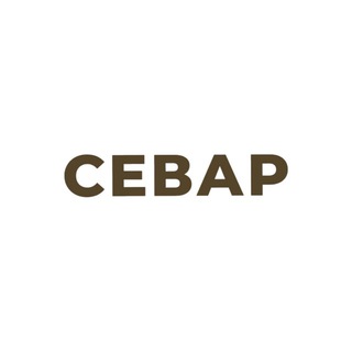 Telegram profile photo for СЕВАР — бренд одежды
