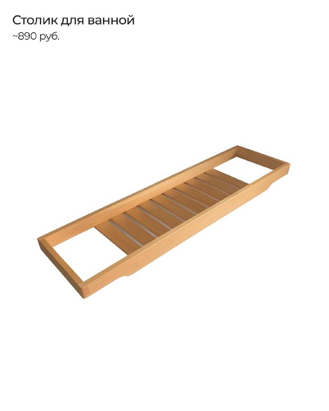 Нашлись невероятно эстетичные вещи с Poizon и PinDuoDuo для создания домашнего уюта! Раньше не умел заказывать вещи из Китая, но там столько необыч... - изображение 7 - вещи, poizon, pinduoduo