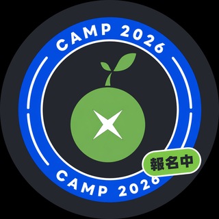 小石@SITCON Telegram Group Link