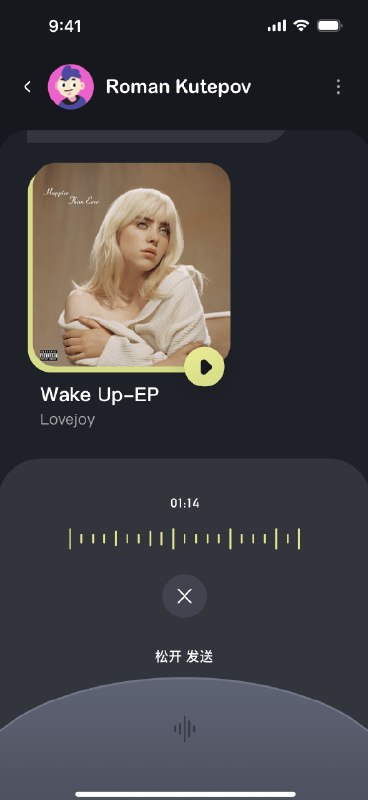 做海外产品设计的时候碰到点问题，设计稿上的操作不知道怎么准确转为英文