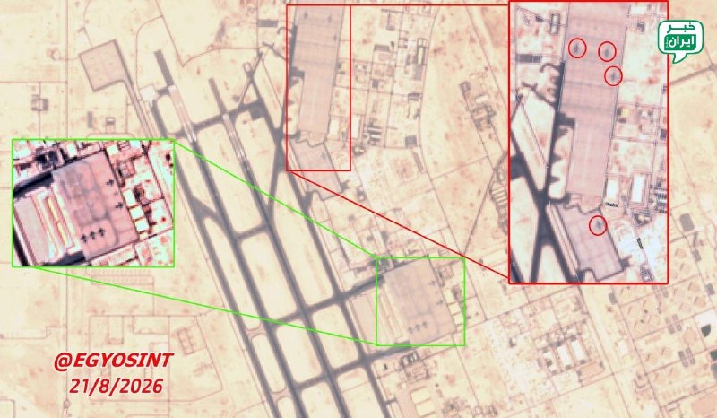 خبر اصفهان: تحرکات جدید در العدید؛ ۴ سوخت‌رسان آمریکایی و ۵ فروند C-17 قطر در پایگاهبه گزارش فرارو، تصاویر ماهواره‌ای Sentinel-2 که 