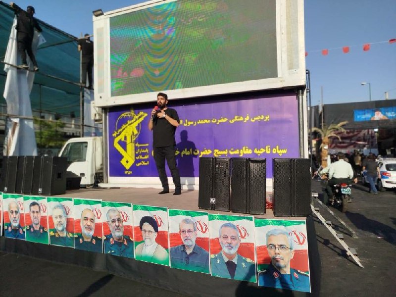 صالحین مسجدتوفیق: رسانه پست