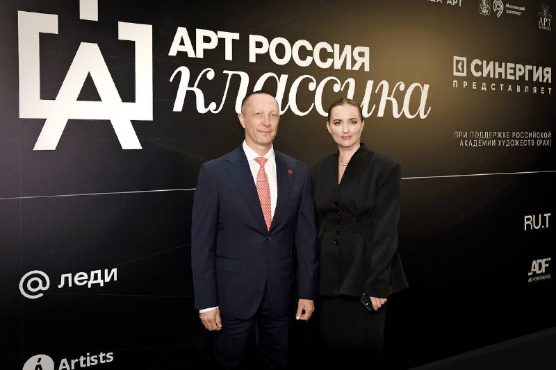 Image from a post by Журнал «Москвичка»