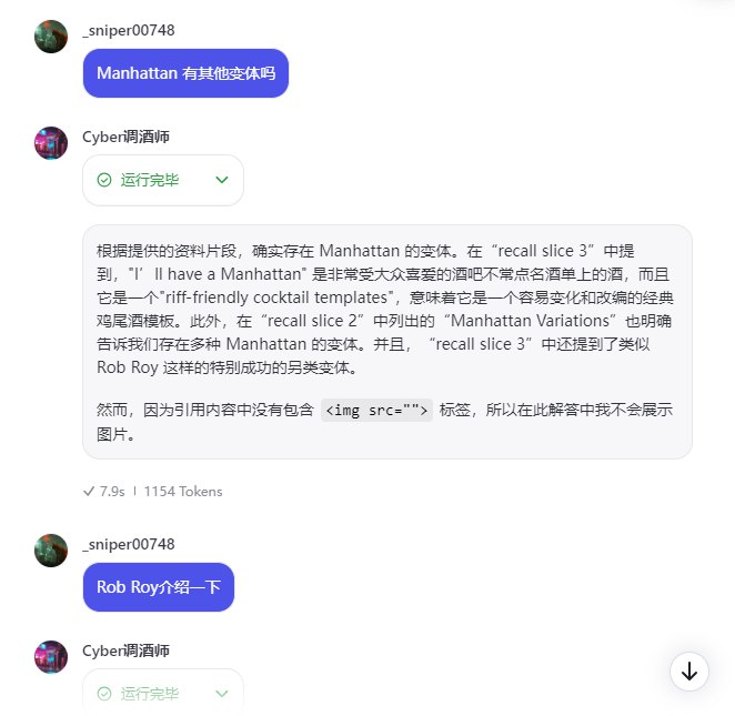 🌚知识库需要再优化压缩下，由于之前比较随性的记录配方导致直接导出个pdf都300多页了🌚知识库需要再优化压缩下，由于之前比较随性的记录配方导致直接导出个pdf都300多页了