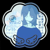 𖦹 ⋆｡° ᥱthᥱᥣᥱt'᥉ ᥴᥙᥣⲙιᥒᥲtι𐔖ᥒ ⋆ ˚｡𖦹