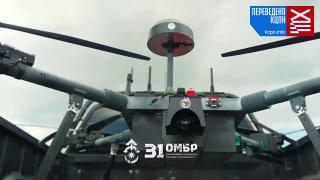 הדבר הכי קשה הוא להדוף את התקיפות". ראיון עם טייס ערפד המרכז האנליטי של KCPN מתרגם ראיון עם טייס אויב כחלק…