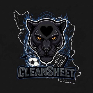 CleanSheet | کلین‌ شیت