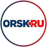 ORSK.RU 18+