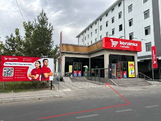 Сдаётся в аренду ПОДВАЛЬНОЕ ПОМЕЩЕНИЕ под магазином Korzinka.