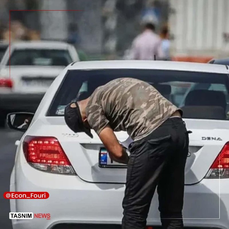 اقتصاد فوری 📈: جریمه تخلفات پلاک خودرو اعلام شدرئیس اطلاعرسانی پلیس راهور تهران بزرگ:🔹میزان جریمه تخلفات پلاک از ۹۰ تا ۷۰۰ هزار تومان